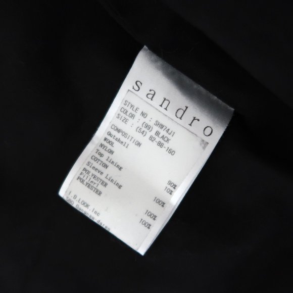 SANDRO padded herringbone jacket - Picture 6 of 6